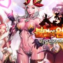 (주)제이앤피게임즈 이미지