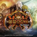 (주)레드사하라스튜디오 이미지