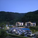 마이산큰시내들펜션 | 진안펜션 마이산펜션 | 자연 속 힐링 여행하기 좋은 데미샘힐링빌리지