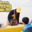 레몬PC랜드 이미지