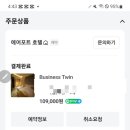 장기로65번길 이미지