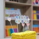 힐작은도서관 이미지