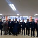 마린경로당 이미지