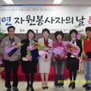 의료법인 희연의료재단 Daum카페