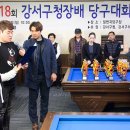 JB빌리어드클럽