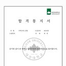 북일여자고등학교 이미지