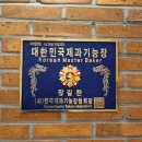 팡팡팡(painpanpao)
