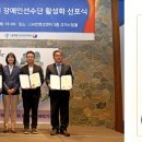 유베이스 이미지