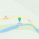 비투인(B2in) 네이버블로그