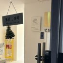 GS25 가능빌리지점 이미지