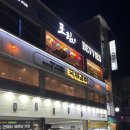 당정역 3번출구 앞 이미지