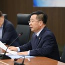 정등에너지 서울신문