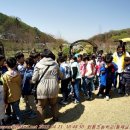 화봉농장 이미지