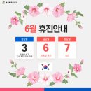 명성통증의학과의원 네이버블로그