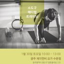 제이앤비메디칼 이미지