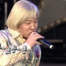홍홍 이미지