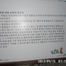 황녀마을민박 이미지