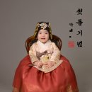 한옥스튜디오 유수헌/모찌의 돌촬영 내돈내산 후기