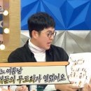팡스토리