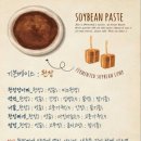 꿈이익는뜨락 이미지