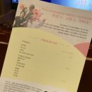 (주)나린기획 네이버블로그
