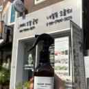 응달말로52번길 이미지