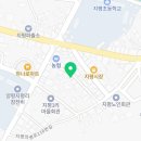 여주-0844 네이버블로그