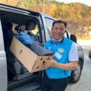 두주경로당 이미지