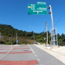 화원산업 이미지