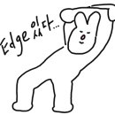 이가네쭈꾸미 이미지