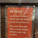 서림파크 | 속초 서점 추천 백년가게 문우당서림