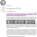 외국인학교 이미지