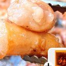 식탁엔구이