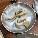 광주경신여자고등학교 | 광주 운암동 동네 맛집 바다왕아구찜본점 방문 후기