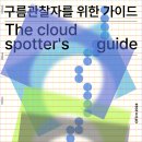 정세영농장 네이버블로그