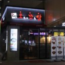오븐에꾸은닭 - 양산시 | 김천구미혁신도시오꾸닭치킨 (오븐에 꾸은 닭)