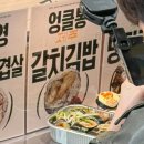 부촌상회 이미지