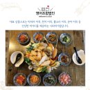 법인만덕