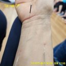 남수원한의원 이미지