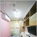 아트빌고시원