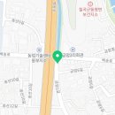 관음떡집 이미지