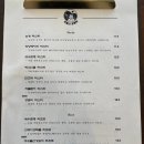 무등산호랭이 이미지