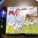 미쳐버린파닭 - 금천구 시흥대로92길 30 | 미쳐버린파닭
