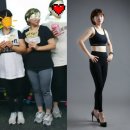 허니점핑다이어트 이미지