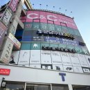 분당수내365의원 이미지