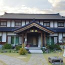 향원여관 이미지