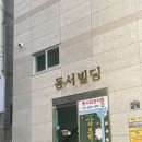 chloe nail(클로이 네일) | [서면 네일] 손이 빠르고 친절한 서면네일샵 태닝키티네일 찐후기 ’클로이네일‘