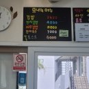 모녀분식 이미지