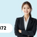청춘골프투어