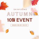 영의원 이미지